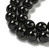 Natural Black Tourmaline Beads Strands G-G763-01-10mm-AB-6