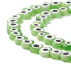 Handmade Evil Eye Lampwork Beads Strands X1-LAMP-F023-A09-4