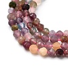 Natural Multicolor Tourmaline Beads Strands LS-G-F460-31-6