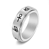 Eye of Horus & Ankh Cross Pattern Stainless Steel Rotating Fidget Band Ring MATO-PW0001-058D-04-1
