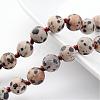 Natural Dalmatian Necklaces NJEW-D264-12-2