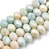 Ombre Effect Dyed Glass Beads Strands GLAA-C023-02-B02-1