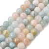Natural Morganite Beads Strands GG-CBA0166-A01-10mm-2