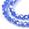 Imitation Jade Electroplate Glass Beads Strands EGLA-A039-J2mm-B04-2
