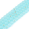 Electroplate Imitation Jade Glass Beads Strands EGLA-Q132-6MM-01B-05-1
