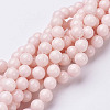 Natural Mashan Jade Round Beads Strands X-G-D263-8mm-XS02-2