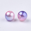 Rainbow ABS Plastic Imitation Pearl Beads OACR-Q174-12mm-13-2