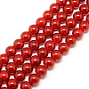 Baking Paint Crackle Glass Beads Strands X-DGLA-Q023-6mm-YS31-1