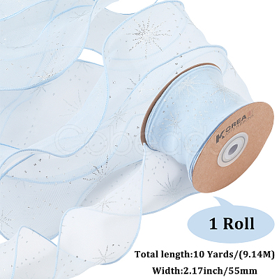 Mesh Ribbon for Bowknot Making OCOR-WH20006-37B-1