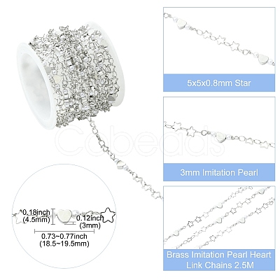 2.5M Brass Imitation Pearl Heart Link Chains CH-CJ0001-08-1