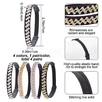 4 Pairs 4 Colors Anti-Loose Shoe Laces for High-Heeled Shoes DIY-CP0008-56-1