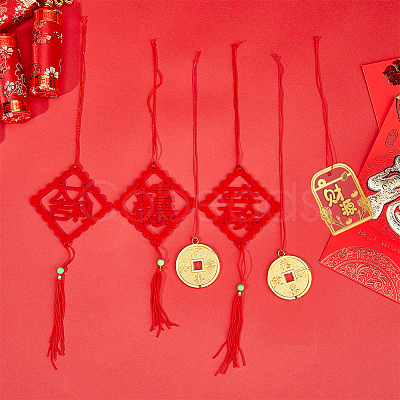 Spring Festival Decorations Sets HJEW-FH0001-51-1