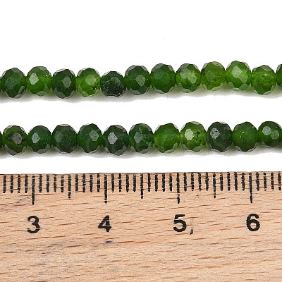 Dyed Natural Whie Jade Beads Strands GG-CBAF9EE-A31-3x4mm-1