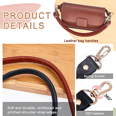4Pcs 2 Colors Leather Bag Handles FIND-PH0024-25-1