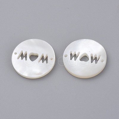 Natural White Shell Links Connectors SSHEL-L018-003-1