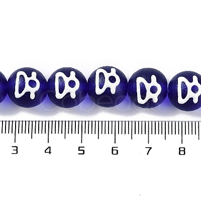 Handmade Lampwork Beads GLAA-B021-07B-1