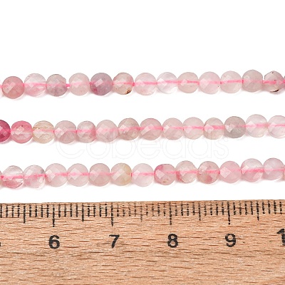 Gradient Natural Tourmaline Beads Strands GG-CBA9631-D06-01B-1