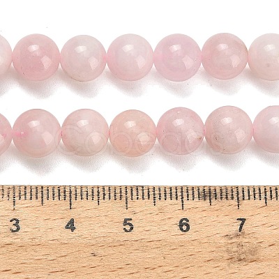 Natural Morganite Beads Strands G-H329-C11-8mm-1