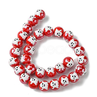 Handmade Porcelain Beads Strands PORC-A025-01C-1