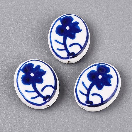 Hand Painted Tulip Flower Oval Porcelain Beads PORC-N012-11H-1