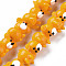 Opaque Handmade Bumpy Lampwork Beads Strands, Bear, Orange, 19~20x14.5~16.5x16~17.5mm, Hole: 2mm, about 25pcs/strand, 10.79 inch(27.4cm)