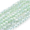 Round Full Rainbow Plated Faceted(32 Facets) Electroplate Glass Beads Strands, Light Green, 4mm, Hole: 1mm, about 90~95pcs/strand, 12.8~13.6 inch(32~34cm)