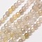 Natural Botswana Agate Beads Strands, Faceted Round, 3mm, Hole: 0.8mm, about 121pcs/strand, 15 inch(38cm)