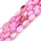 Freshwater Shell Beads Strands, Dyed, Oval, Camellia, 4~5x2.5~4mm, Hole: 0.6mm, about 77~79pcs/strand, 14.57 inch~15.16 inch(37cm~38.5cm)