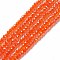 Electroplate Glass Beads Strands, AB Color Plated, Faceted Rondelle, Orange Red, 2.9~3.3x2mm, Hole: 0.5mm, about 145~150pcs/strand, 34~35cm