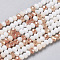 Glass Beads Strands, Faceted, Rondelle, Sandy Brown, 2~3.2x1.8~2.6mm, Hole: 0.8mm, about 185~186pcs/Strand, 15.55~15.75 inch(39.5~40cm)