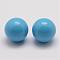 Brass Chime Ball Beads Fit Cage Pendants, No Hole, Sky Blue, 16mm