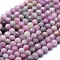 Natural Ruby Beads Strands, Faceted, Round, 8mm, Hole: 1mm, about 49pcs/Strand, 15.55 inch(39.5cm)