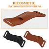 HOBBIESAY 2Pcs 2 Colors Imitation Leather Folding Knife Protective Case FIND-HY0003-08-4