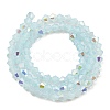 Baking Paint Glass Beads Strands DGLA-F029-J2mm-A07-2