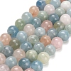 Natural Morganite Beads Strands G-H329-C10-12mm-AB-2