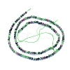 Natural Ruby in Zoisite Beads Strands G-I279-E02-02-2