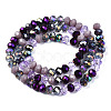 Electroplate Glass Beads Strands X-EGLA-N002-12C-2