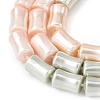 Electroplate Opaque Glass Imitation Pearl Beads Strands EGLA-H113-07C-3