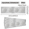 Round Plastic Silver Foil Embossed Picture Stickers DIY-WH20008-003-2