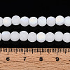 Frosted Imitation Jade Glass Beads Strands GLAA-T032-J6mm-MBB01-4