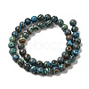 Synthetic Malachite Dyed Beads Strands G-P507-02A-07-3