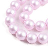 Baking Paint Pearlized Glass Pearl Bead Strands HY-N002-5mm-C03-4