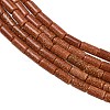 Synthetic Goldstone Beads Strands GG-CBAED3F-A06-3