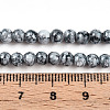 Baking Paint Glass Beads X1-DGLA-N003-4mm-A06-5
