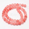 Cherry Quartz Glass Beads Strands G-D684-12mm-2