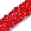 Opaque Solid Color Imitation Jade Glass Beads Strands LS-EGLA-A039-P4mm-L02-1