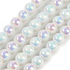 Baking Paint Electroplate Glass Beads Strands X-GLAA-G120-01A-1