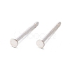 925 Sterling Silver Flat Pad  Stud Earring Findings STER-K167-045A-S-1