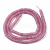 Natural White Jade Beads Strands G-S366-112C-2
