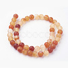 Natural Red Agate Bead Strands G-G735-64F-8mm-2